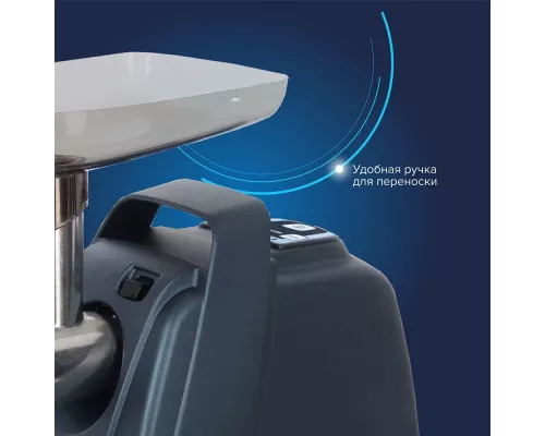 Мясорубка Аксион М 62.02 синий