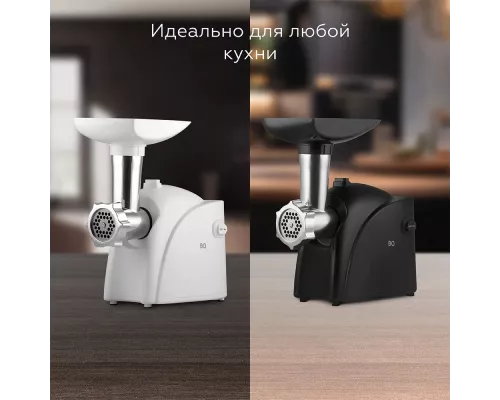 Мясорубка BQ MG2001 Black