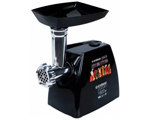 Мясорубка ENDEVER SIGMA 56