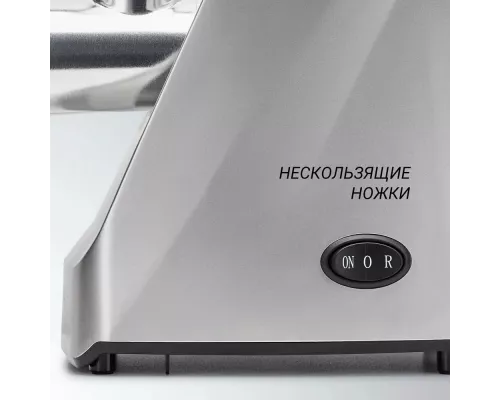 Мясорубка Polaris PMG 2077 графит