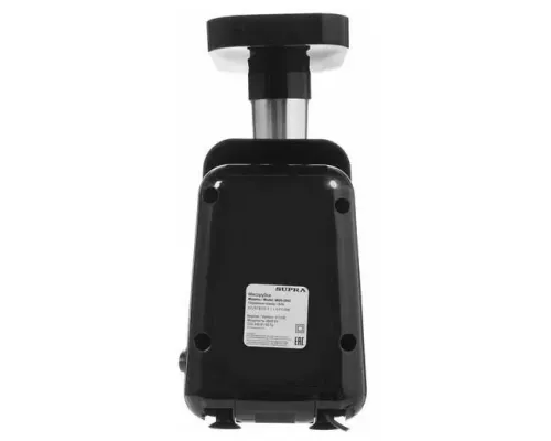 Мясорубка Supra MGS-2002