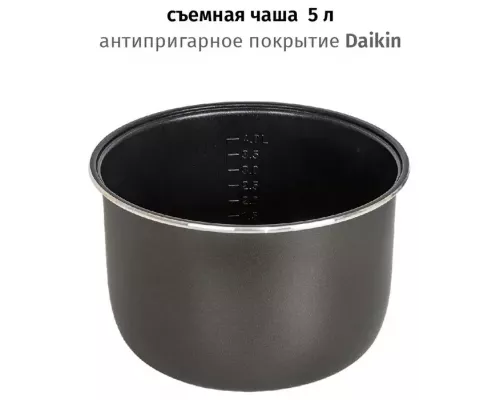 Мультиварка JVC JK-MC508