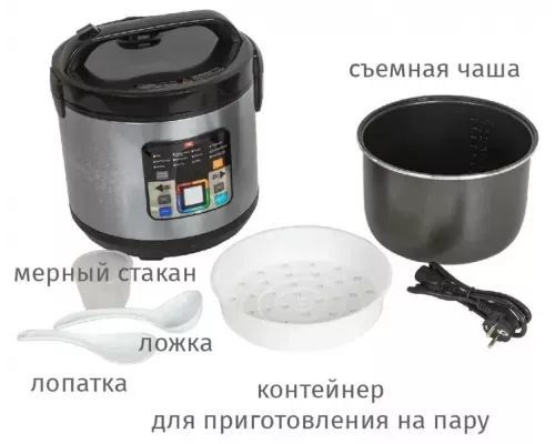 Мультиварка JVC JK-MC508