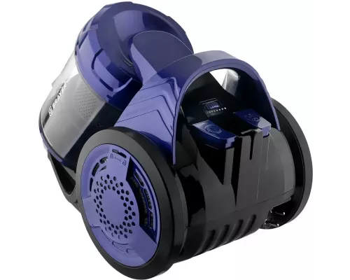 Пылесос BRAYER BR4203