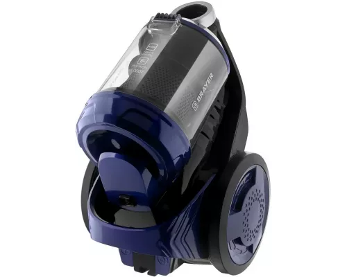 Пылесос BRAYER BR4203