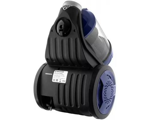 Пылесос BRAYER BR4203