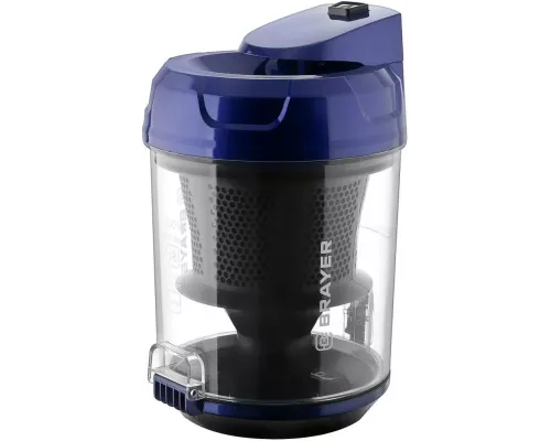 Пылесос BRAYER BR4203