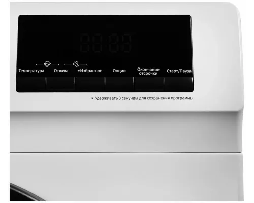 Стиральная машина Hisense WFQP7012VM