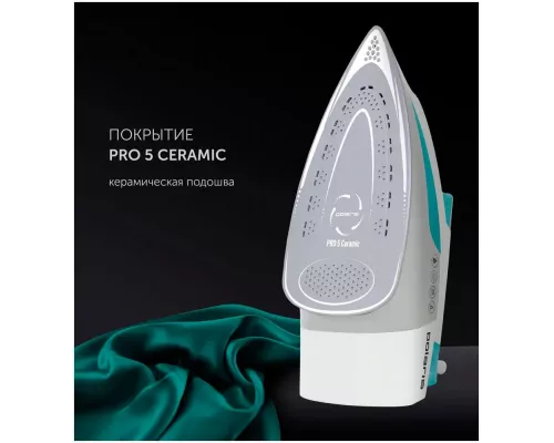 Утюг Polaris PIR2695AK Белый/Бирюзовый