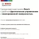 Варочная поверхность Bosch PGP6B6O93R черный