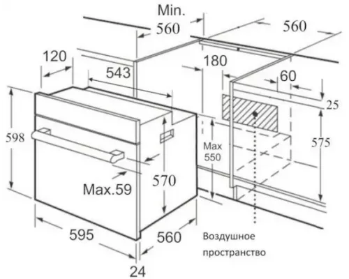 Духовой шкаф Korting OKB 460 RN черный