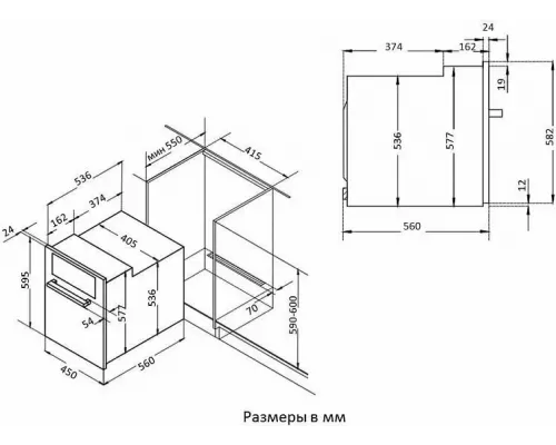 Духовой шкаф Korting OKB 4941 CRB слон.кость/бронза