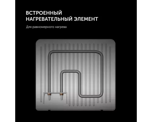 Гриль Polaris PGP2803 Серебряный