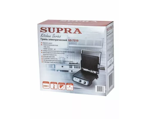 Гриль Supra GS-7310