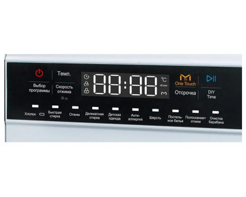 Стиральная машина Hyundai WME8410 Стиральная машина Hyundai WME8410