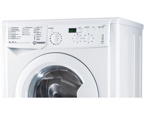 Стиральная машина Indesit IWSD 51051 CIS