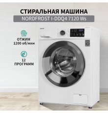 Стиральная машина NORDFROST i-DDQ4 7120 Ws