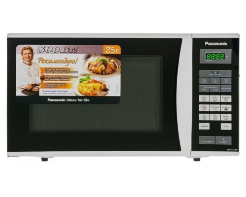 Микроволновая Печь Panasonic NN-ST342WZPE