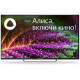 Телевизор POLARLINE 42PL11TC-SM