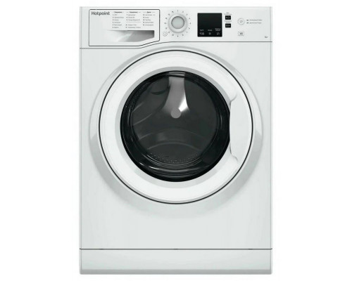 Стиральная машина Hotpoint-Ariston NSB 7225 S V RU 