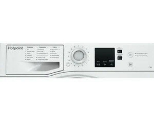 Стиральная машина Hotpoint-Ariston NSB 7225 S V RU 