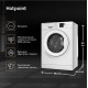 Стиральная машина Hotpoint-Ariston NSB 7225 S V RU 