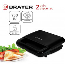 Сэндвичница BRAYER BR2200