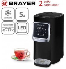 Термопот BRAYER BR1090