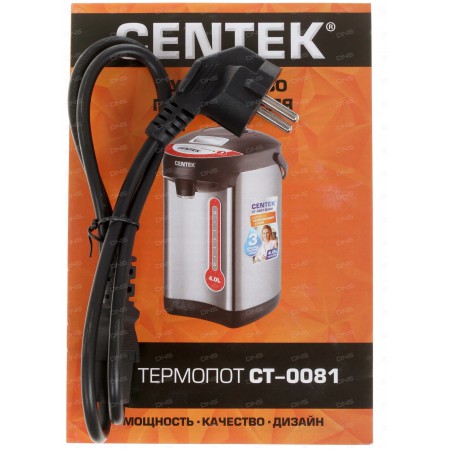 Термопот Centek CT-0081 Black