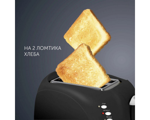 Тостер Polaris PET0702L черный Тостер Polaris PET0702L черный
