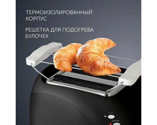 Тостер Polaris PET0702L черный Тостер Polaris PET0702L черный