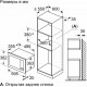 Микроволновая печь Bosch BEL653MW3, белый