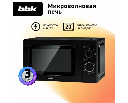 Микроволновая печь BBK 20MWS-717M/B черный