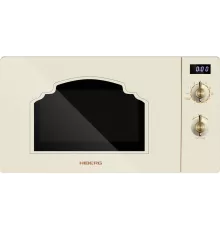 Микроволновая печь HIBERG VM-4285 YR