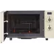 Микроволновая печь HIBERG VM-4285 YR