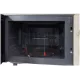 Микроволновая печь HIBERG VM-4285 YR