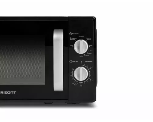 Микроволновая печь Horizont 20MW700-1478AAB черный