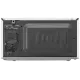 Микроволновая печь LG MS-20R42 D