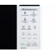 Микроволновая печь LG MS-20R42 D