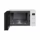 Микроволновая печь LG MW25R35GISW