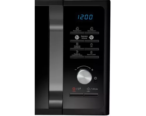Микроволновая печь Samsung MS23F302TAK черный