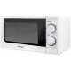 Микроволновая печь Supra 20MW25 белый