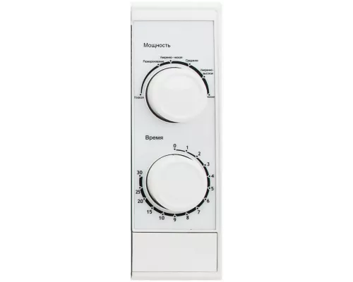 Микроволновая печь Supra 20MW25 белый