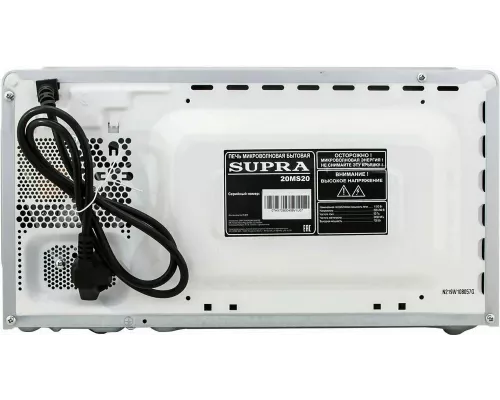 Микроволновая печь Supra 20MW25 белый