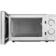 Микроволновая печь Supra 20MW25 белый