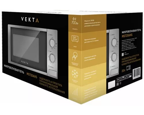 Микроволновая печь VEKTA MS720AHS