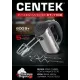 Миксер Centek CT-1108 (черн/сталь)