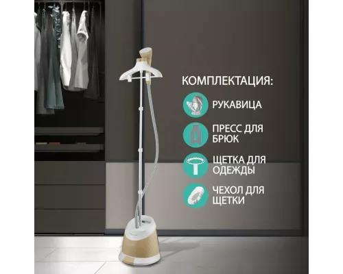 Отпариватель NORDFROST GS 2000 GOLD