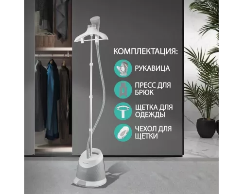 Отпариватель NORDFROST GS 2000 GREY