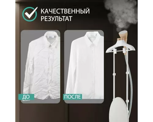 Отпариватель NORDFROST GS 3000 GOLD